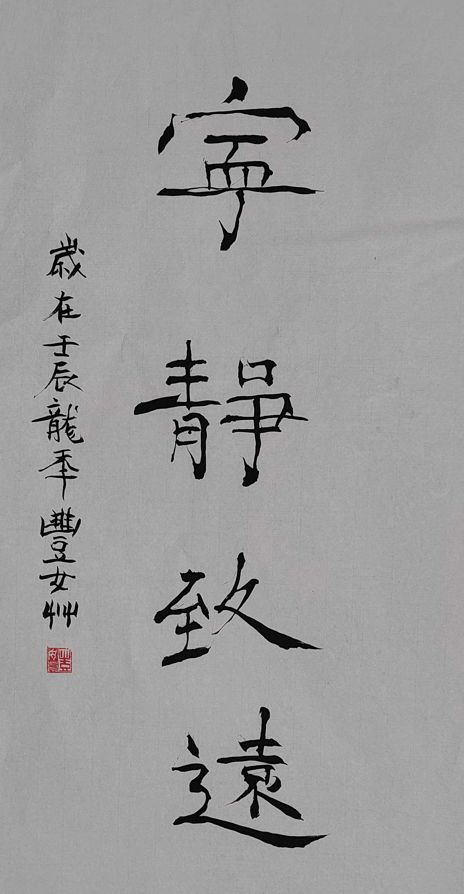 179.JPG